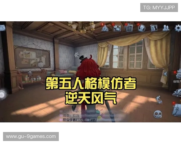 第五人格模仿者舞蹈动作解析与技巧分享让你成为舞台上的焦点达人 第五人格模仿者舞蹈动作解析与技巧分享让你成为舞台上的焦点达人